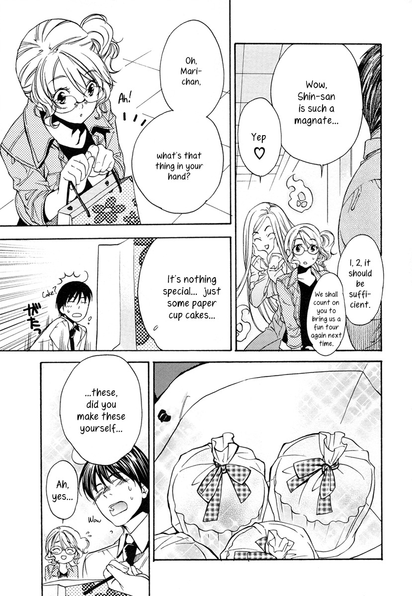 Yuurei Ryokoudairiten Chapter 7 page 19 - Chapter 7: High Wages, Exemplary Benefits, Can These Be Real?