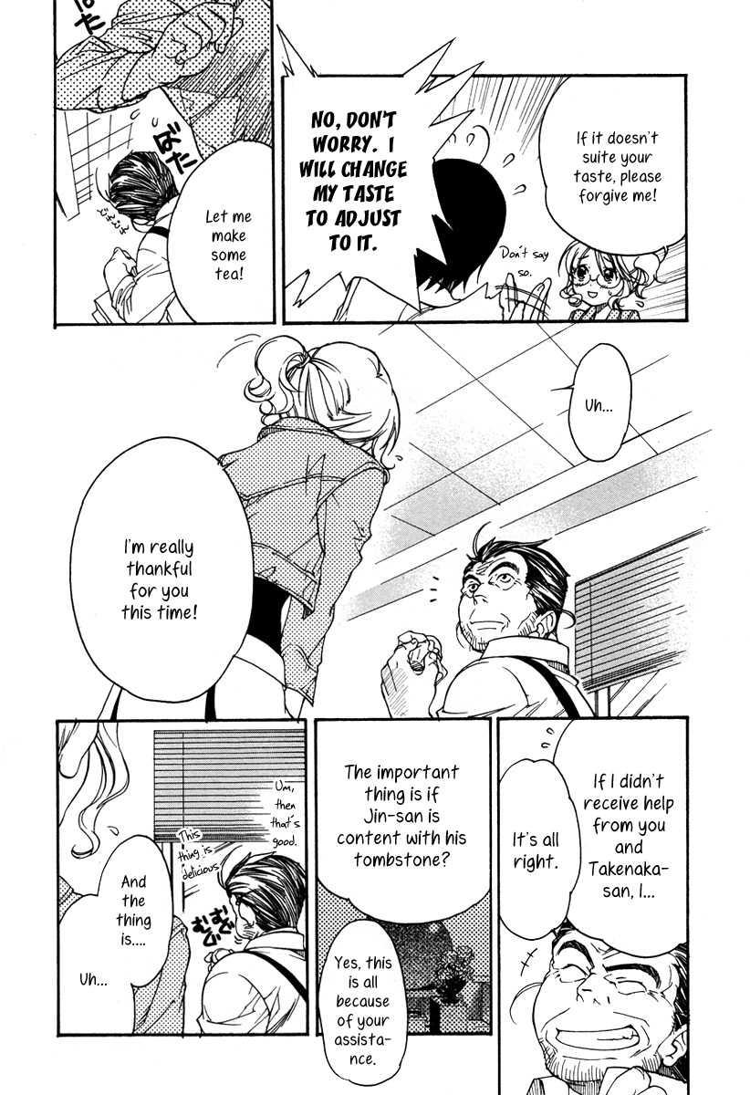 Yuurei Ryokoudairiten Chapter 7 page 20 - Chapter 7: High Wages, Exemplary Benefits, Can These Be Real?