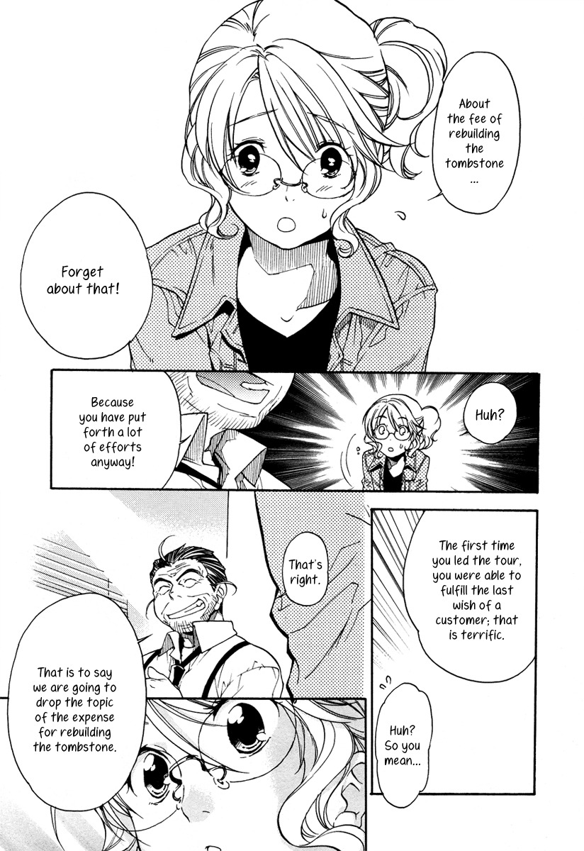 Yuurei Ryokoudairiten Chapter 7 page 21 - Chapter 7: High Wages, Exemplary Benefits, Can These Be Real?