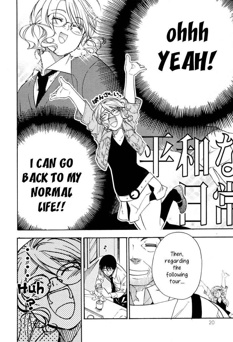 Yuurei Ryokoudairiten Chapter 7 page 22 - Chapter 7: High Wages, Exemplary Benefits, Can These Be Real?
