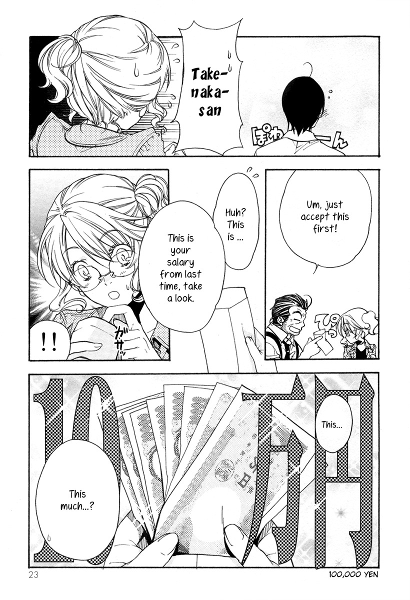 Yuurei Ryokoudairiten Chapter 7 page 25 - Chapter 7: High Wages, Exemplary Benefits, Can These Be Real?