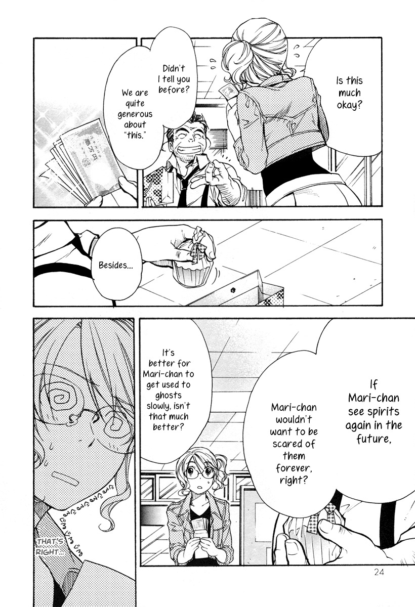 Yuurei Ryokoudairiten Chapter 7 page 26 - Chapter 7: High Wages, Exemplary Benefits, Can These Be Real?