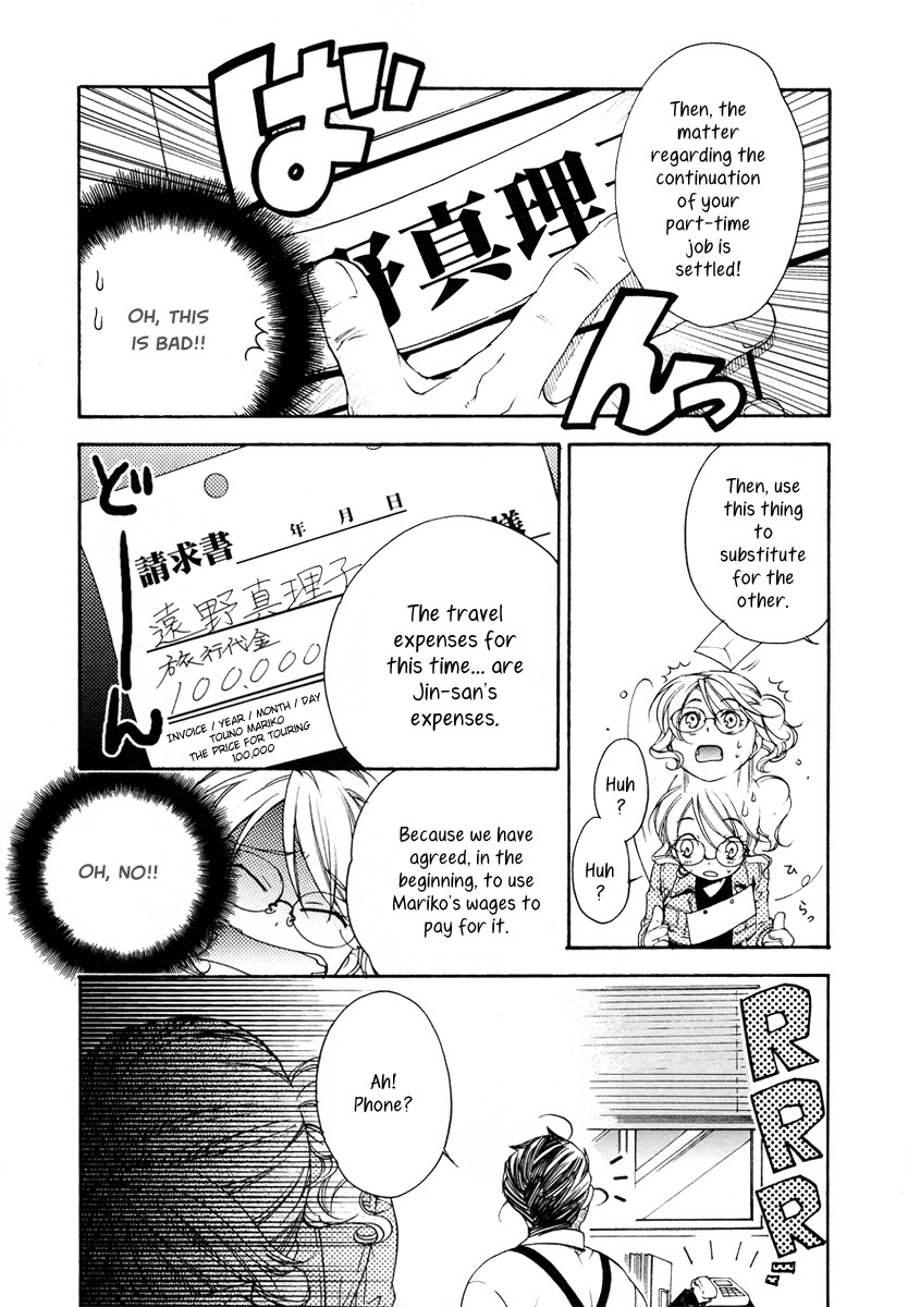 Yuurei Ryokoudairiten Chapter 7 page 28 - Chapter 7: High Wages, Exemplary Benefits, Can These Be Real?