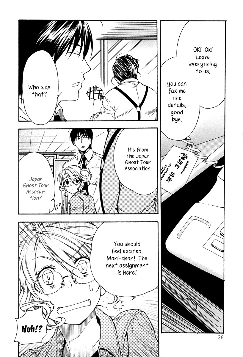 Yuurei Ryokoudairiten Chapter 7 page 30 - Chapter 7: High Wages, Exemplary Benefits, Can These Be Real?