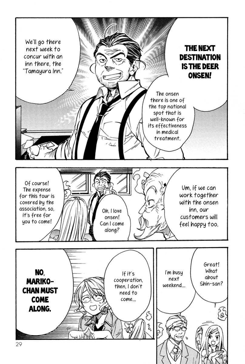Yuurei Ryokoudairiten Chapter 7 page 31 - Chapter 7: High Wages, Exemplary Benefits, Can These Be Real?