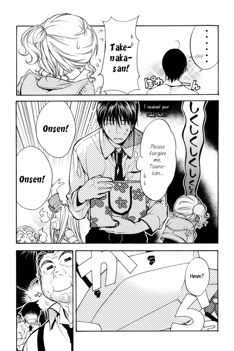 Yuurei Ryokoudairiten Chapter 7 page 33 - Chapter 7: High Wages, Exemplary Benefits, Can These Be Real?