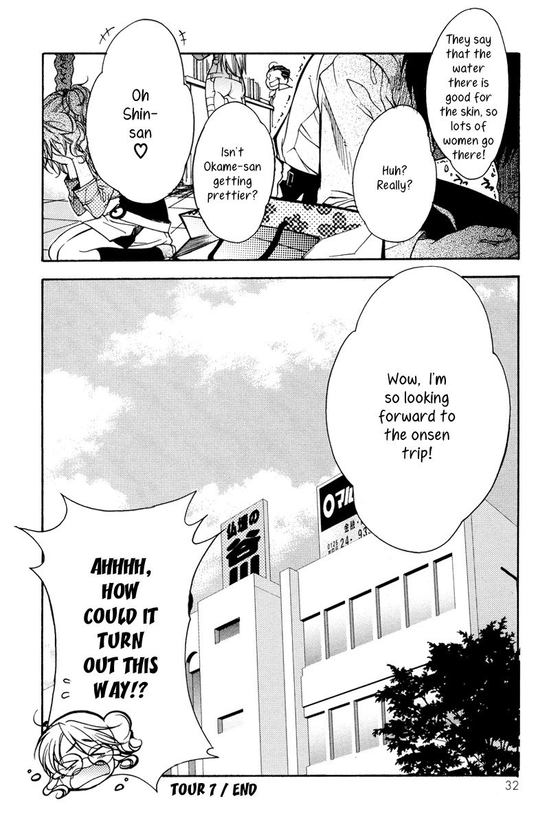 Yuurei Ryokoudairiten Chapter 7 page 34 - Chapter 7: High Wages, Exemplary Benefits, Can These Be Real?