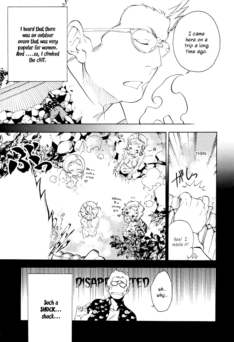 Yuurei Ryokoudairiten Chapter 8 page 12 - Chapter 8: The Romance Between the Steam and the White Soccer Ball