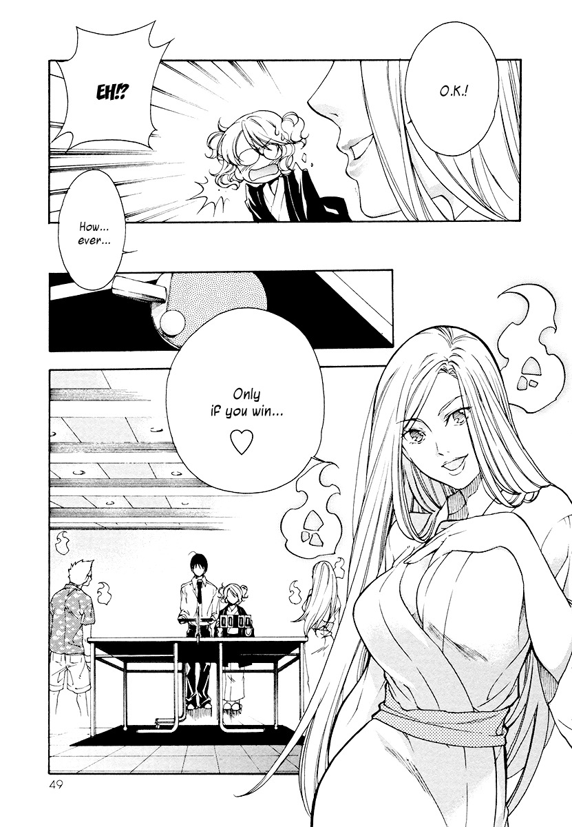 Yuurei Ryokoudairiten Chapter 8 page 16 - Chapter 8: The Romance Between the Steam and the White Soccer Ball
