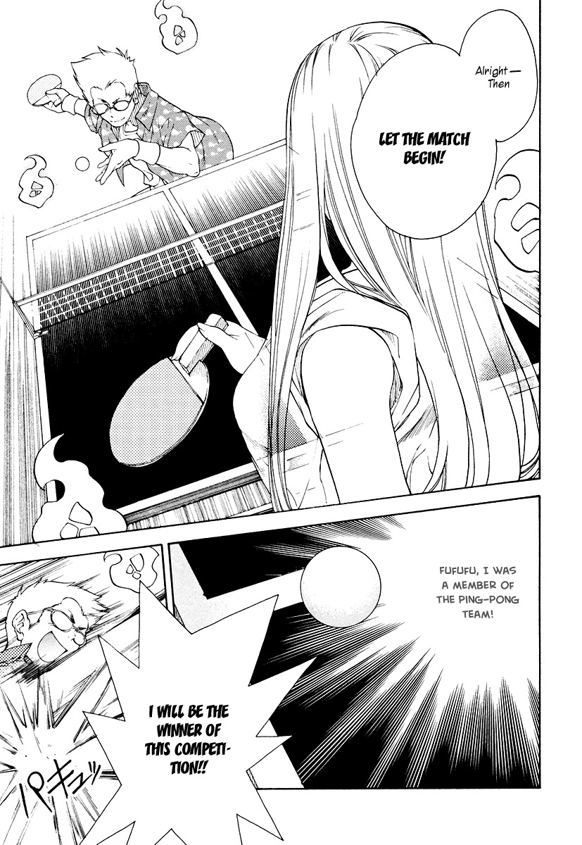 Yuurei Ryokoudairiten Chapter 8 page 18 - Chapter 8: The Romance Between the Steam and the White Soccer Ball