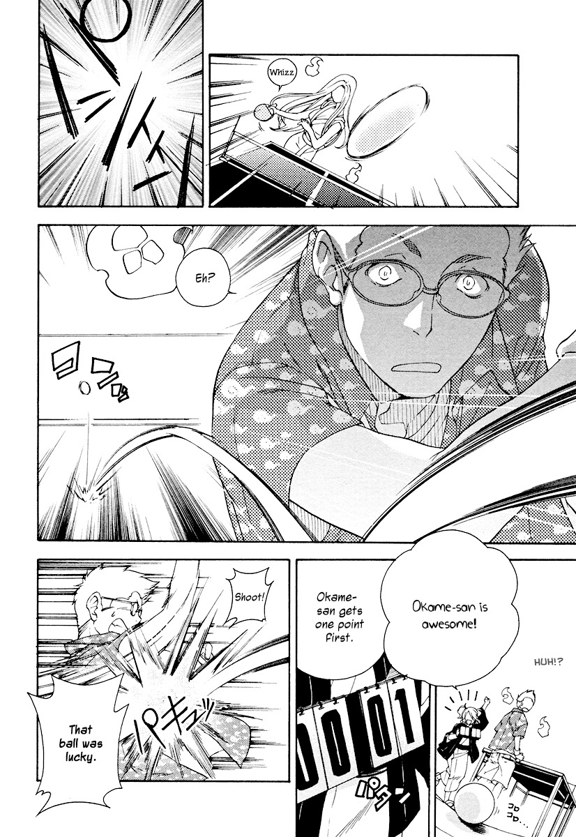 Yuurei Ryokoudairiten Chapter 8 page 19 - Chapter 8: The Romance Between the Steam and the White Soccer Ball