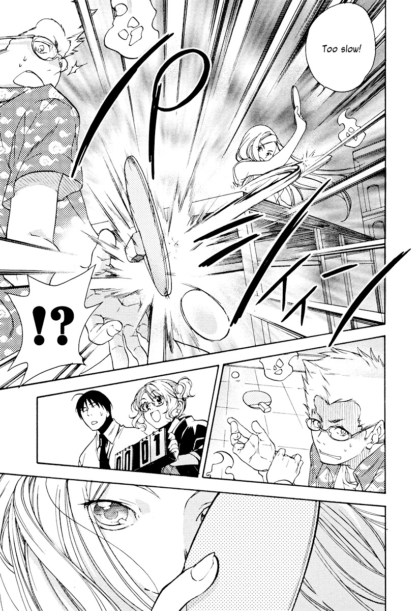 Yuurei Ryokoudairiten Chapter 8 page 20 - Chapter 8: The Romance Between the Steam and the White Soccer Ball