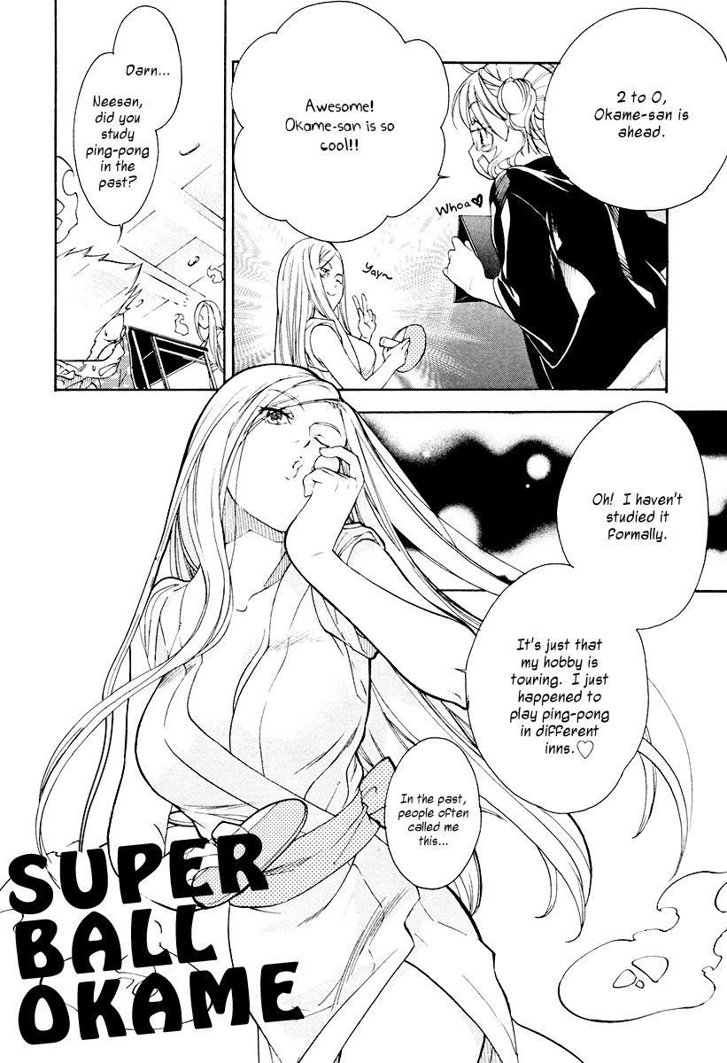 Yuurei Ryokoudairiten Chapter 8 page 21 - Chapter 8: The Romance Between the Steam and the White Soccer Ball