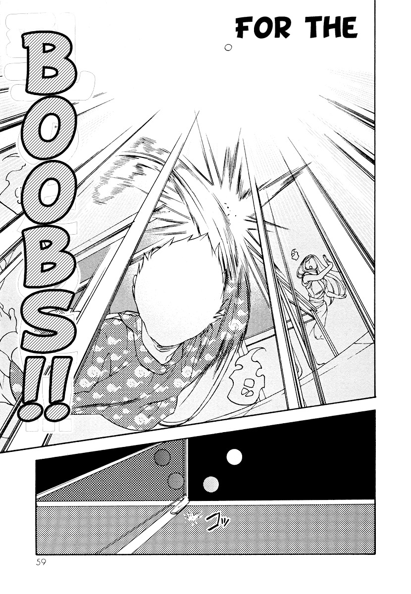 Yuurei Ryokoudairiten Chapter 8 page 26 - Chapter 8: The Romance Between the Steam and the White Soccer Ball