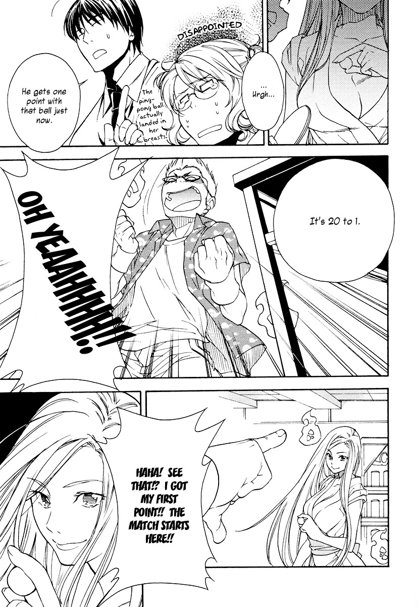 Yuurei Ryokoudairiten Chapter 8 page 28 - Chapter 8: The Romance Between the Steam and the White Soccer Ball