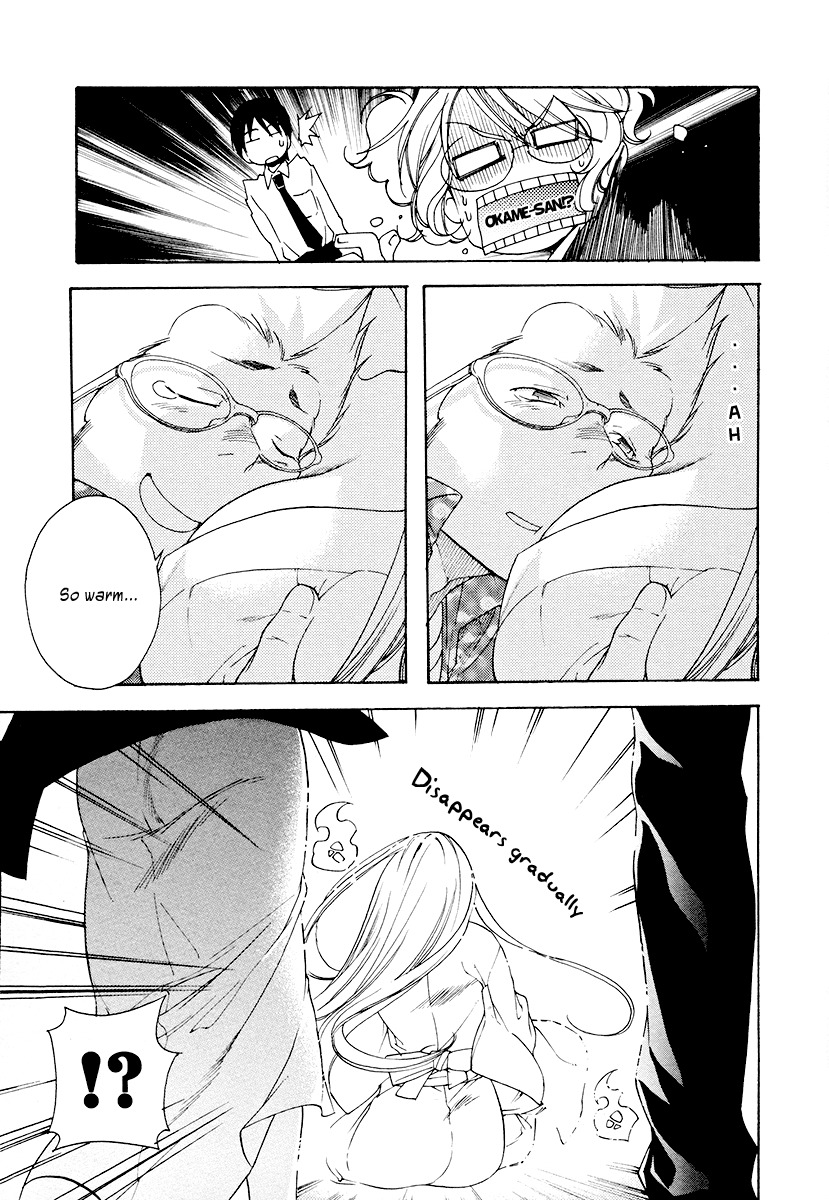 Yuurei Ryokoudairiten Chapter 8 page 32 - Chapter 8: The Romance Between the Steam and the White Soccer Ball
