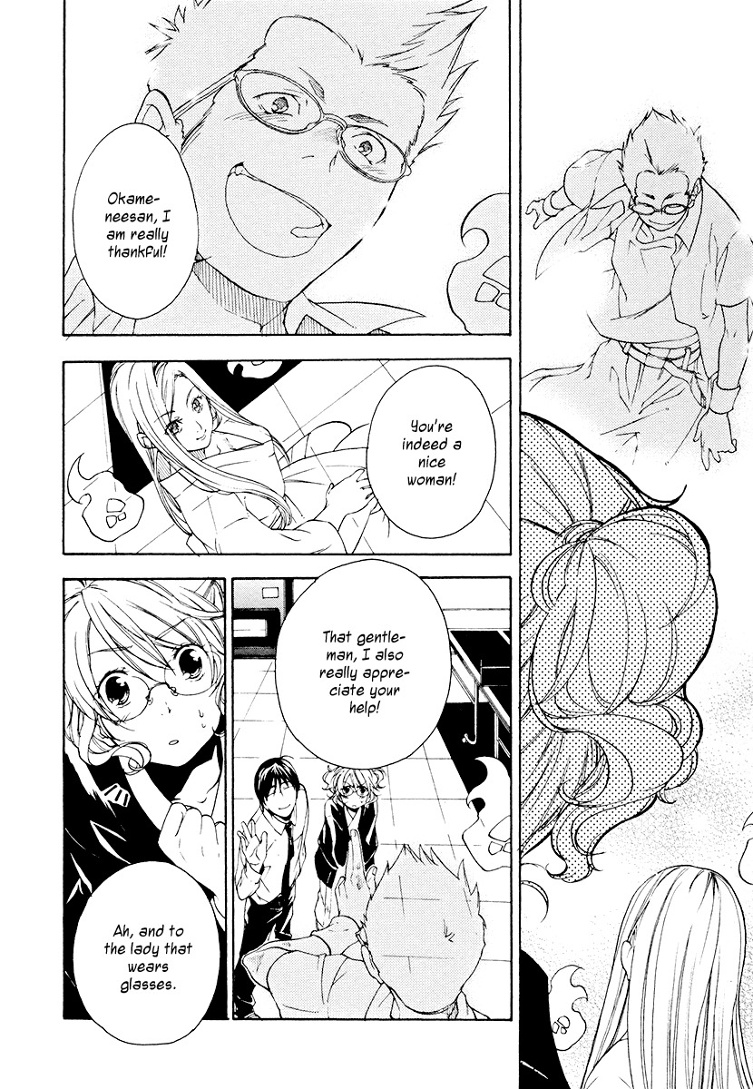 Yuurei Ryokoudairiten Chapter 8 page 33 - Chapter 8: The Romance Between the Steam and the White Soccer Ball