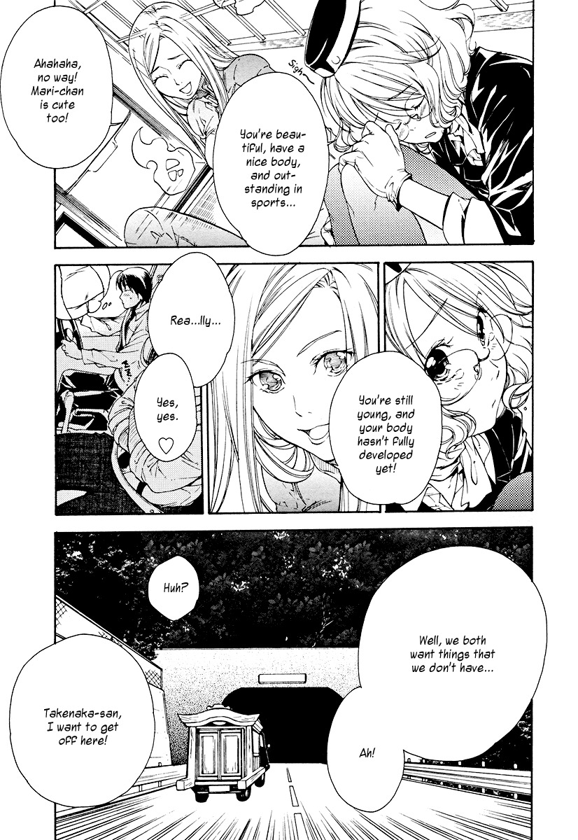 Yuurei Ryokoudairiten Chapter 8 page 36 - Chapter 8: The Romance Between the Steam and the White Soccer Ball