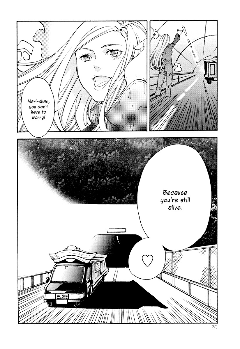 Yuurei Ryokoudairiten Chapter 8 page 37 - Chapter 8: The Romance Between the Steam and the White Soccer Ball