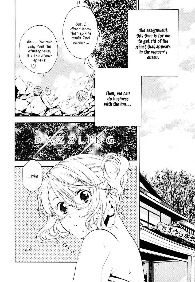 Yuurei Ryokoudairiten Chapter 8 page 5 - Chapter 8: The Romance Between the Steam and the White Soccer Ball