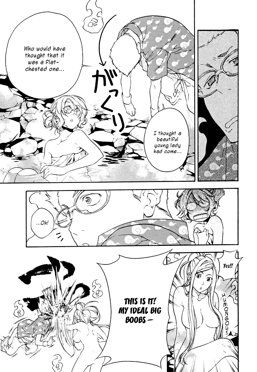 Yuurei Ryokoudairiten Chapter 8 page 8 - Chapter 8: The Romance Between the Steam and the White Soccer Ball