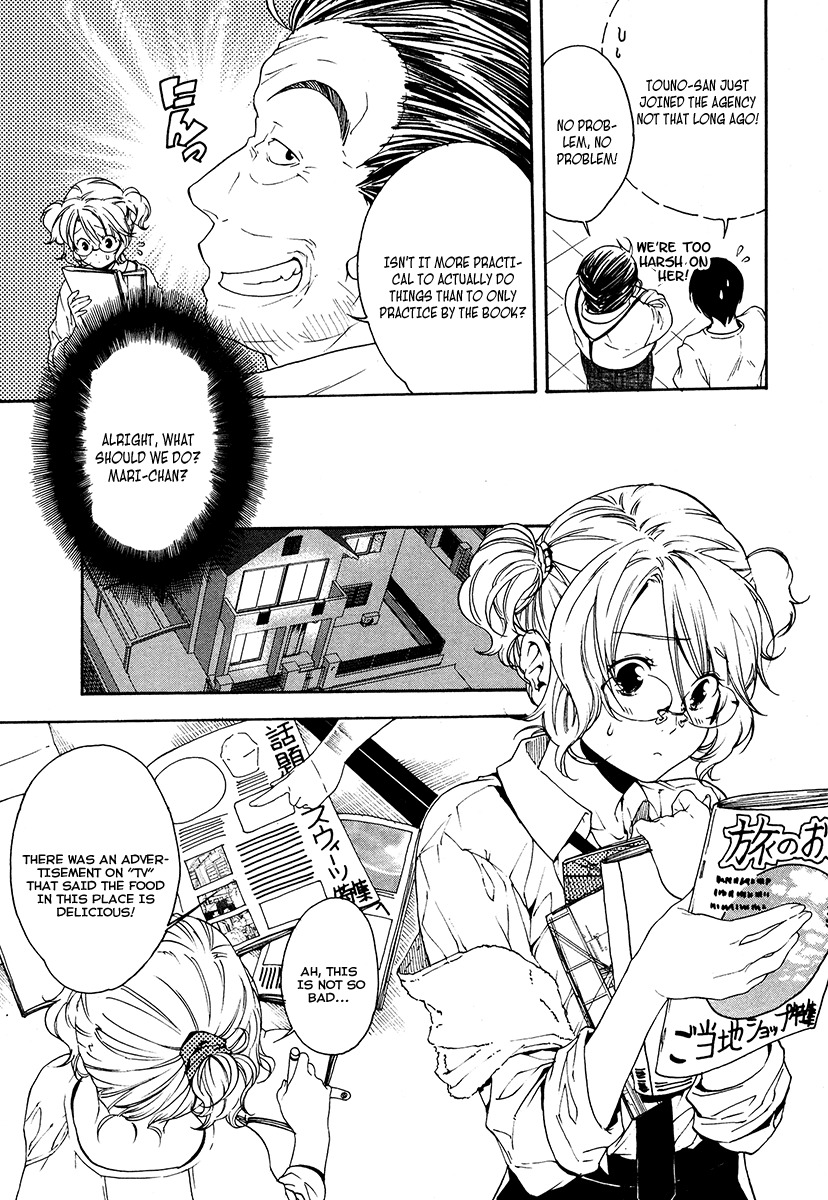 Yuurei Ryokoudairiten Chapter 9 page 12 - Chapter 9: Stumble Wherever You Go