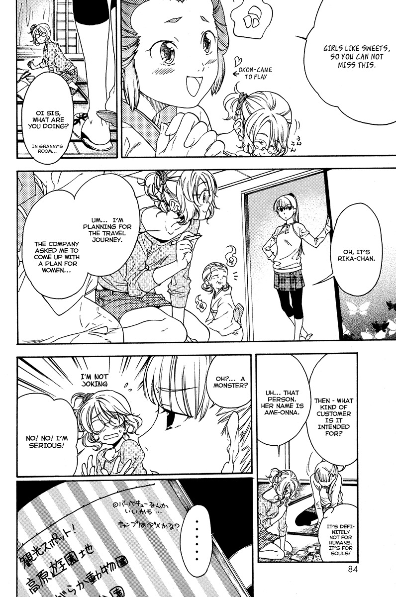 Yuurei Ryokoudairiten Chapter 9 page 13 - Chapter 9: Stumble Wherever You Go