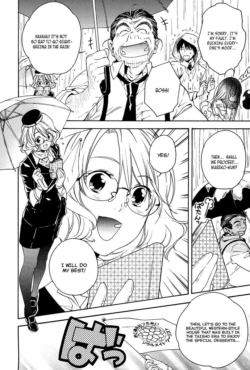 Yuurei Ryokoudairiten Chapter 9 page 15 - Chapter 9: Stumble Wherever You Go