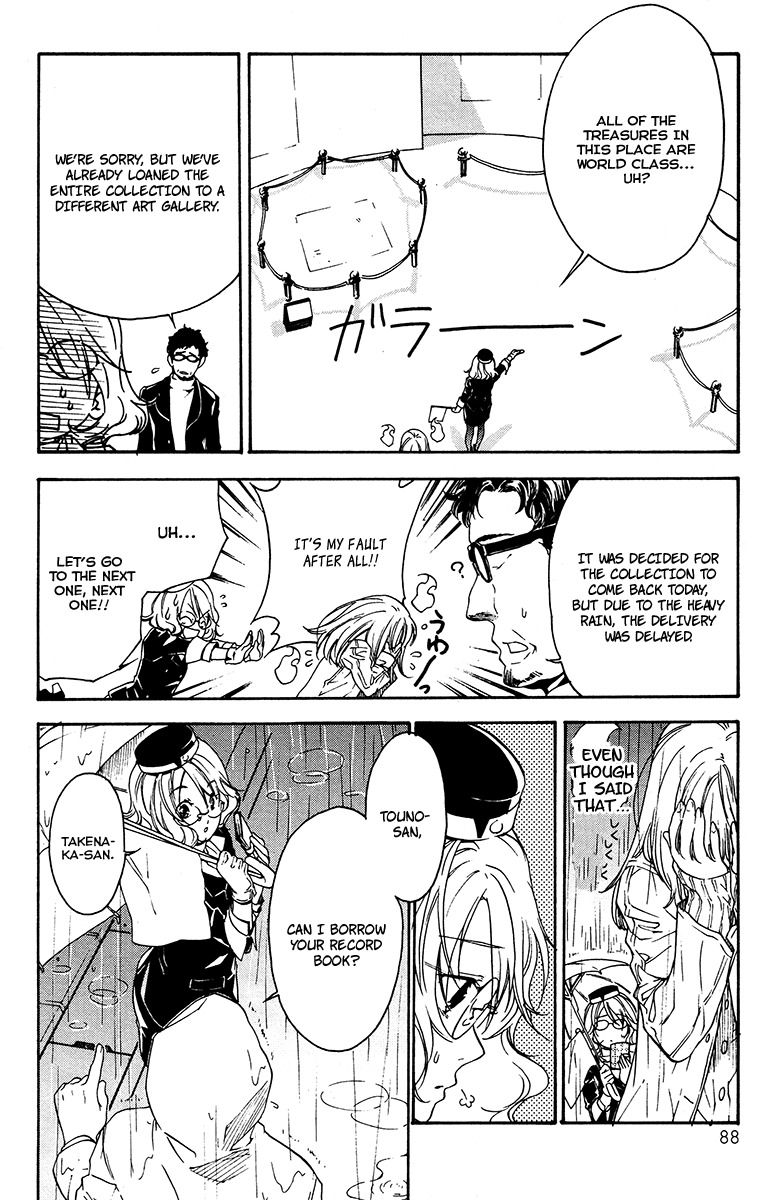 Yuurei Ryokoudairiten Chapter 9 page 17 - Chapter 9: Stumble Wherever You Go