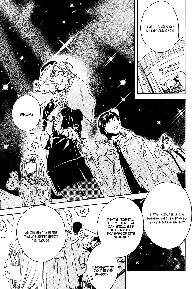 Yuurei Ryokoudairiten Chapter 9 page 18 - Chapter 9: Stumble Wherever You Go