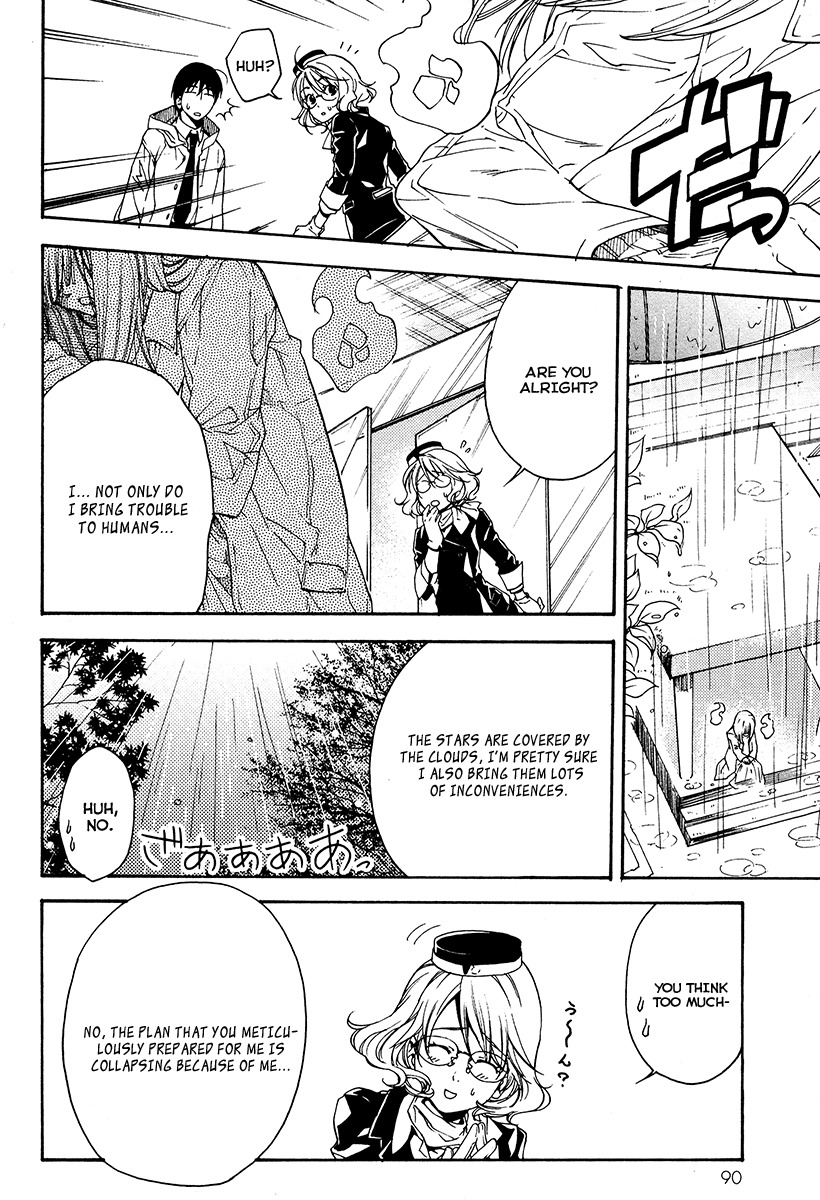 Yuurei Ryokoudairiten Chapter 9 page 19 - Chapter 9: Stumble Wherever You Go