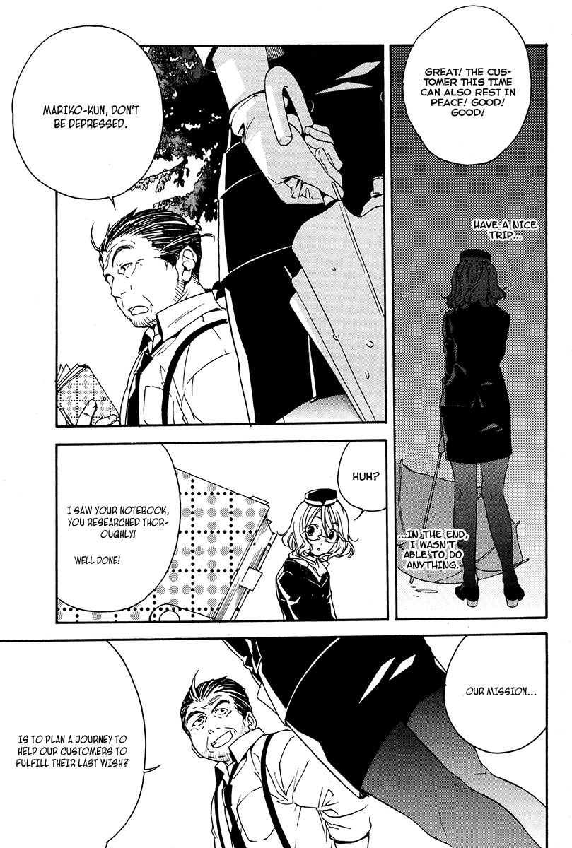 Yuurei Ryokoudairiten Chapter 9 page 28 - Chapter 9: Stumble Wherever You Go