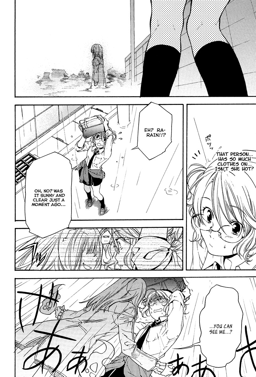Yuurei Ryokoudairiten Chapter 9 page 3 - Chapter 9: Stumble Wherever You Go