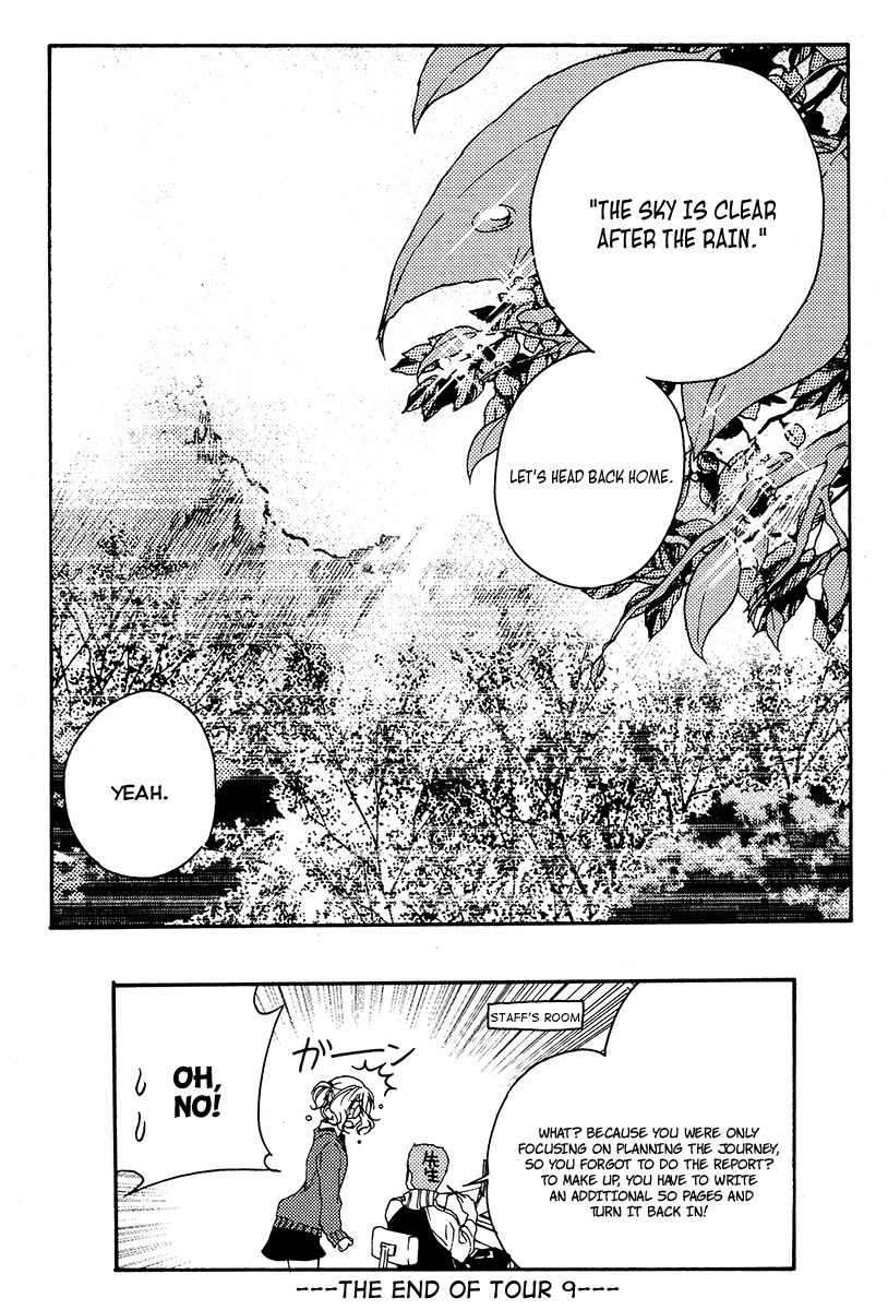 Yuurei Ryokoudairiten Chapter 9 page 32 - Chapter 9: Stumble Wherever You Go
