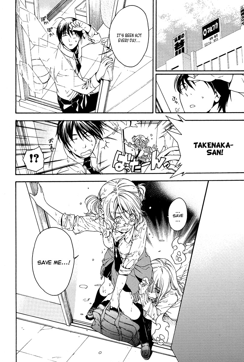Yuurei Ryokoudairiten Chapter 9 page 5 - Chapter 9: Stumble Wherever You Go