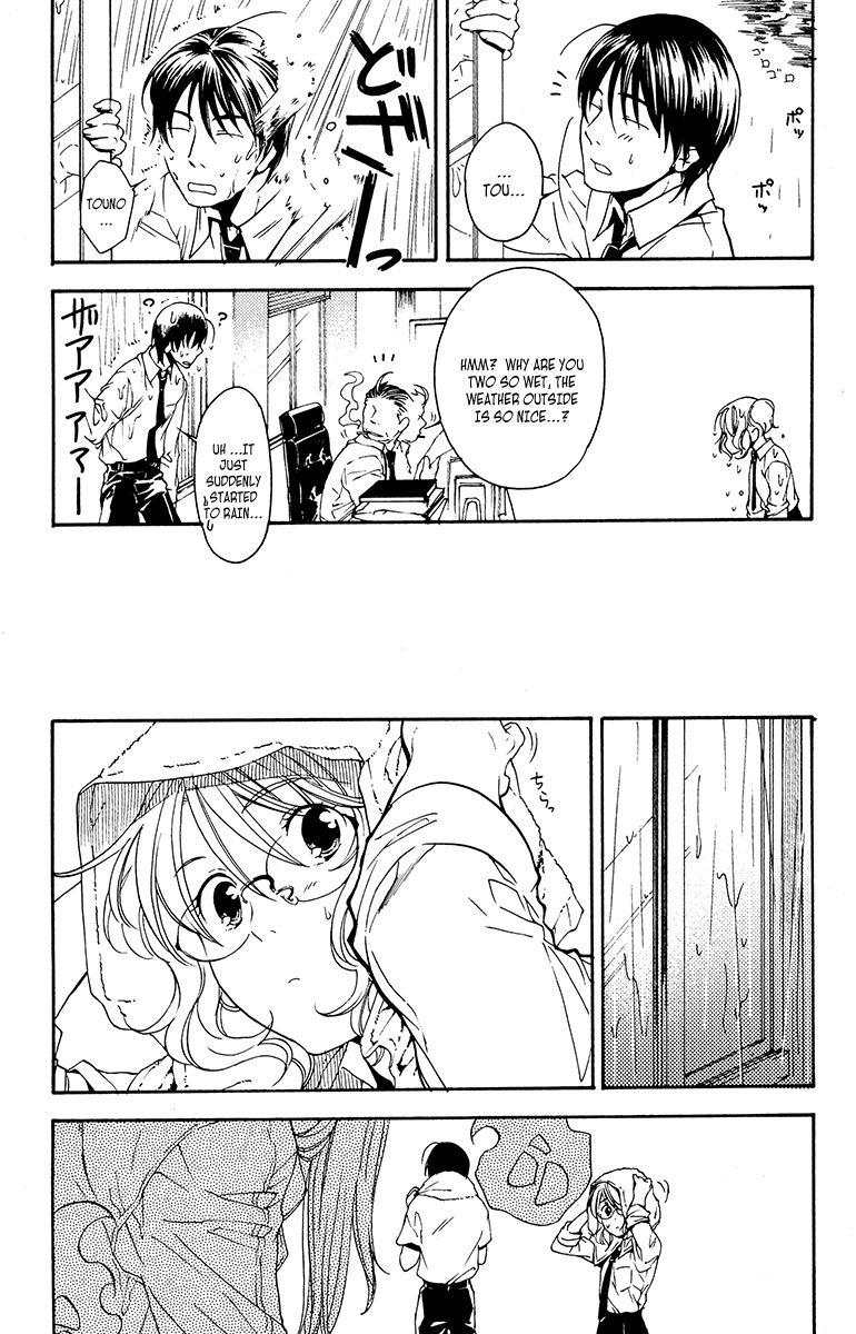 Yuurei Ryokoudairiten Chapter 9 page 6 - Chapter 9: Stumble Wherever You Go