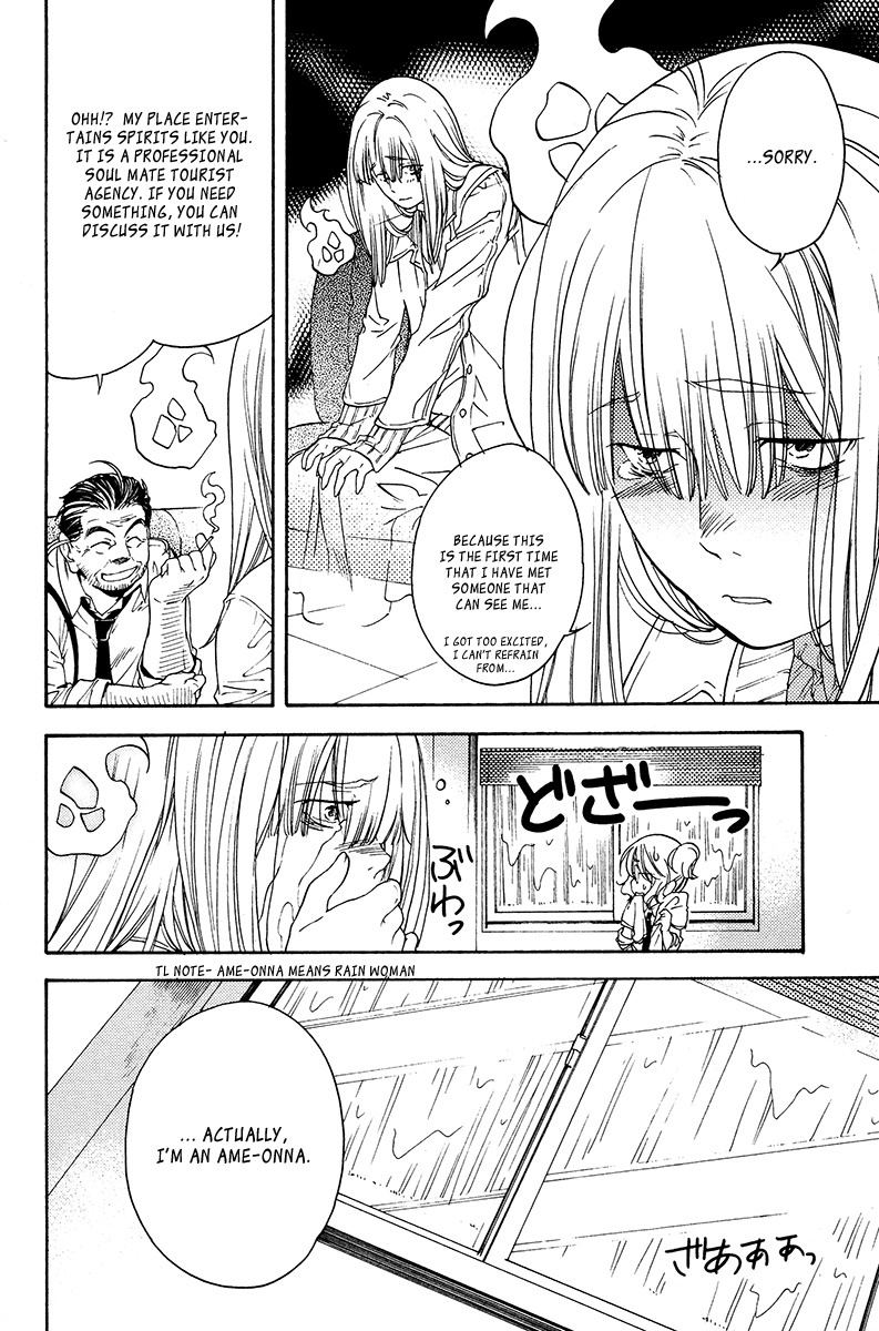 Yuurei Ryokoudairiten Chapter 9 page 7 - Chapter 9: Stumble Wherever You Go