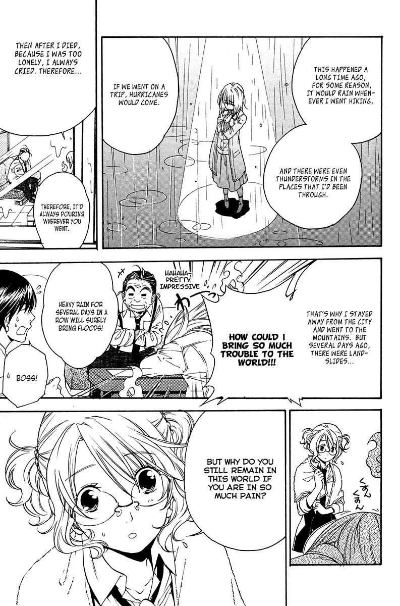 Yuurei Ryokoudairiten Chapter 9 page 8 - Chapter 9: Stumble Wherever You Go