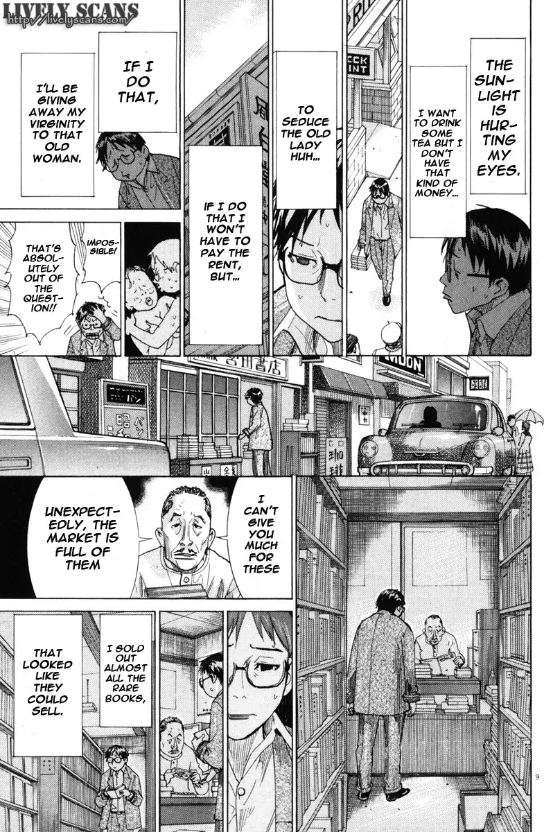 Yuureitou Chapter 1 page 16 - Chapter 1