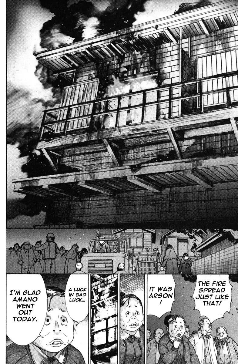 Yuureitou Chapter 1 page 31 - Chapter 1