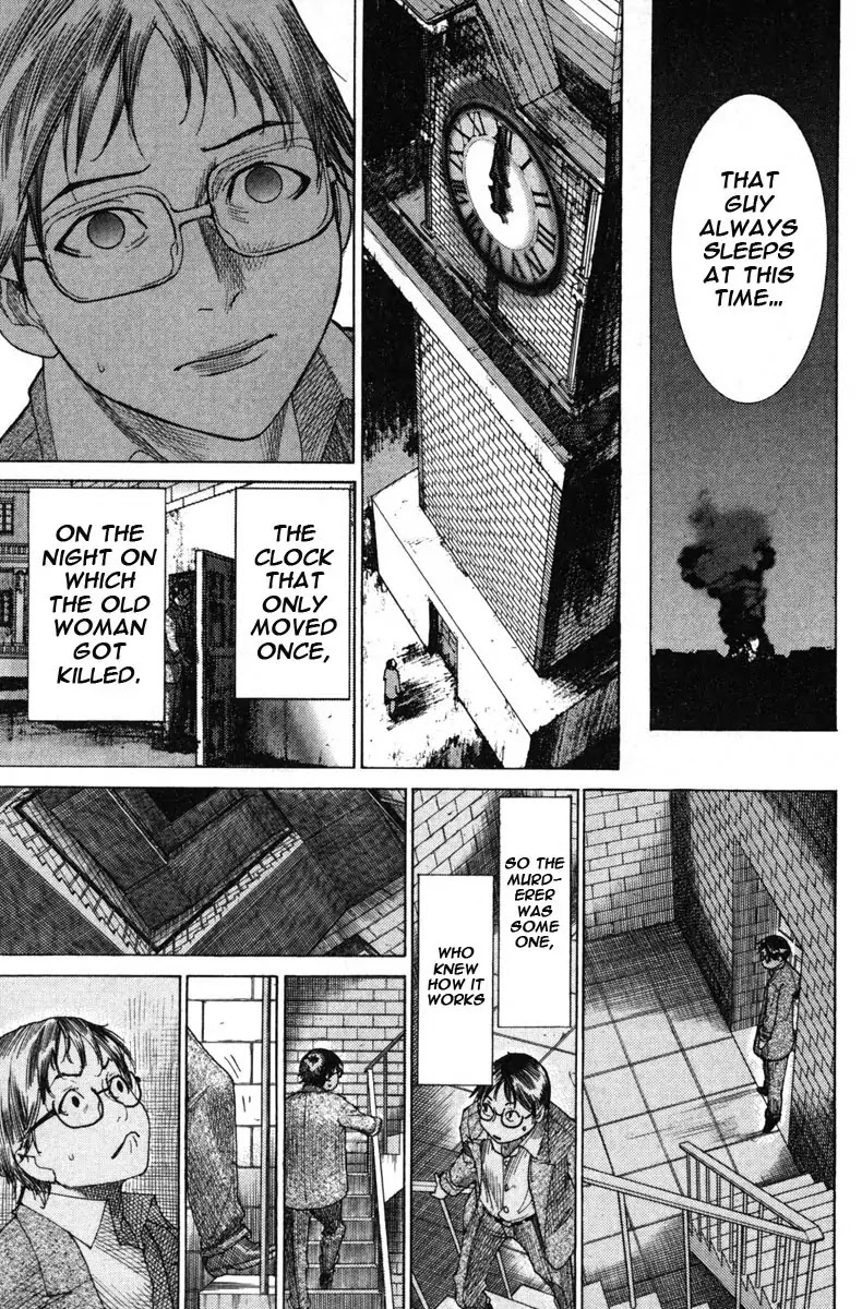 Yuureitou Chapter 1 page 32 - Chapter 1