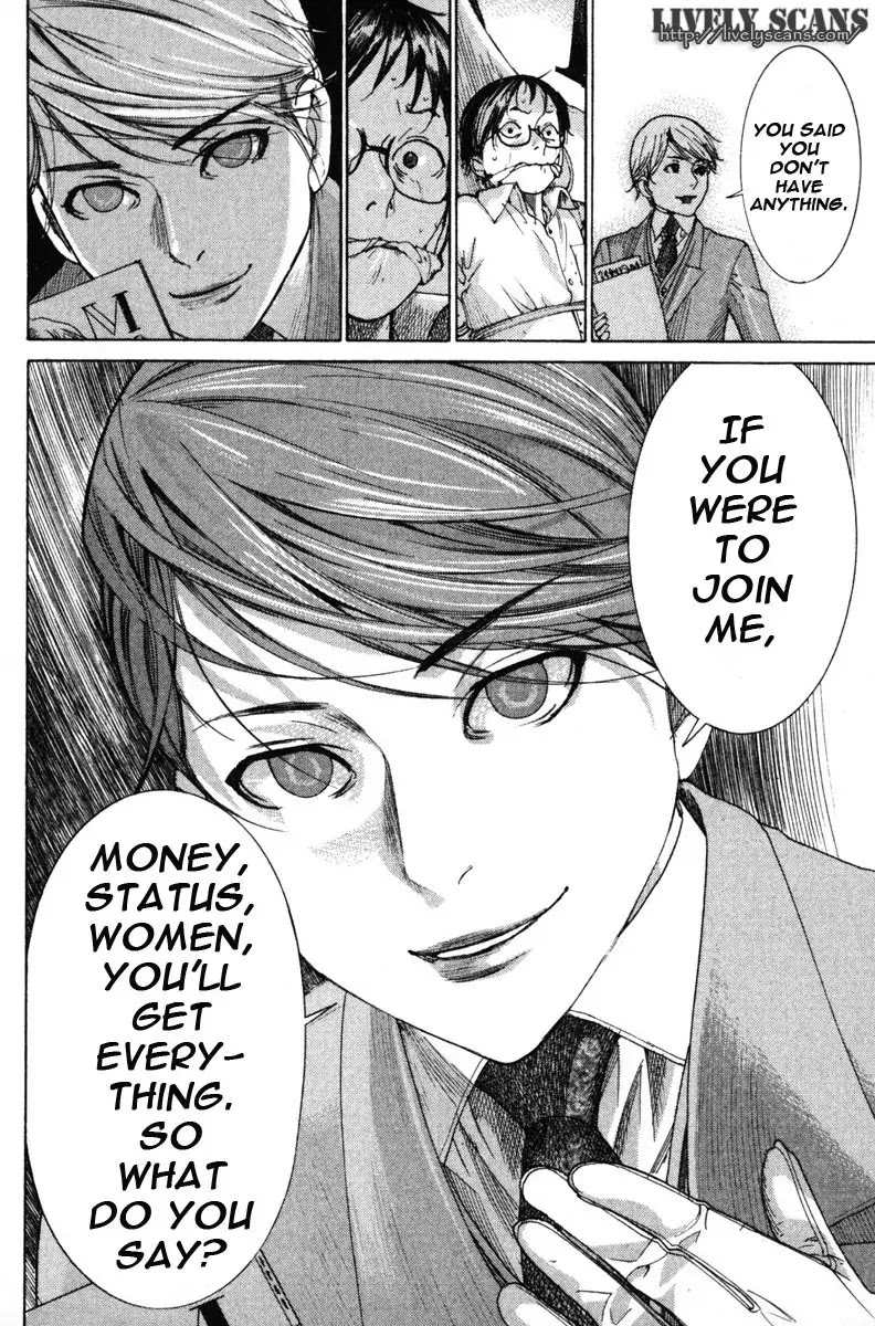 Yuureitou Chapter 1 page 41 - Chapter 1