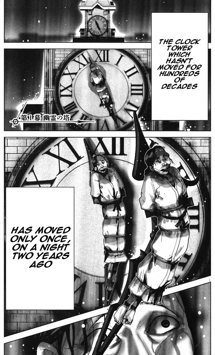 Yuureitou Chapter 1 page 8 - Chapter 1