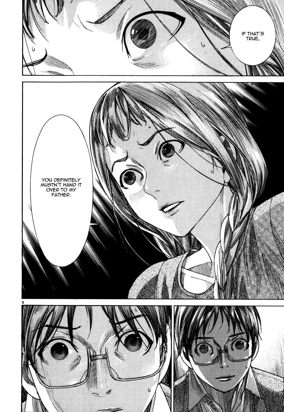 Yuureitou Chapter 10 page 10 - Chapter 10 : Lies and Confession