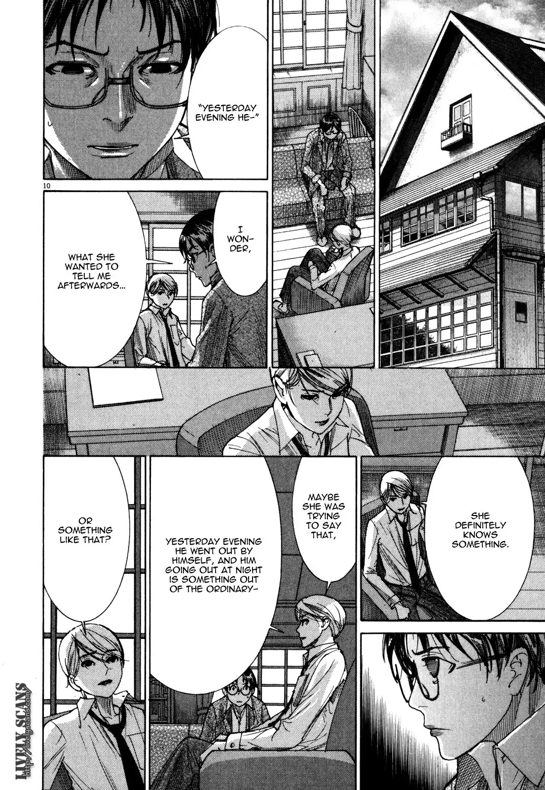 Yuureitou Chapter 10 page 12 - Chapter 10 : Lies and Confession