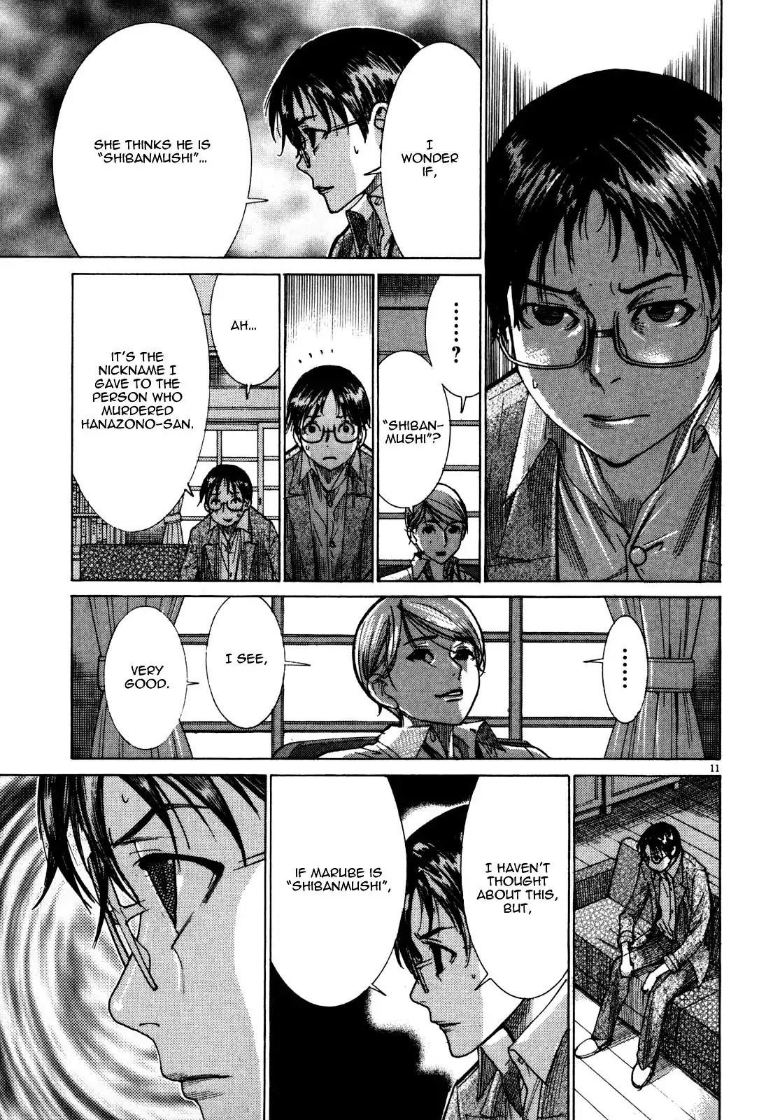 Yuureitou Chapter 10 page 13 - Chapter 10 : Lies and Confession