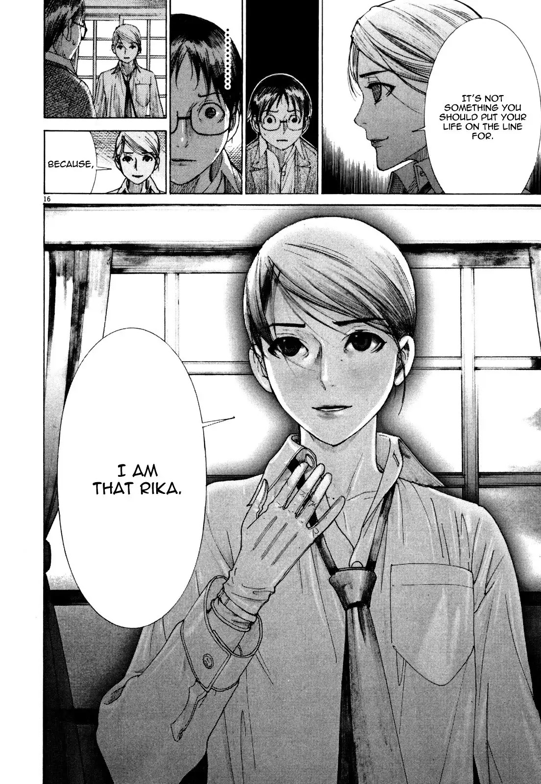 Yuureitou Chapter 10 page 18 - Chapter 10 : Lies and Confession