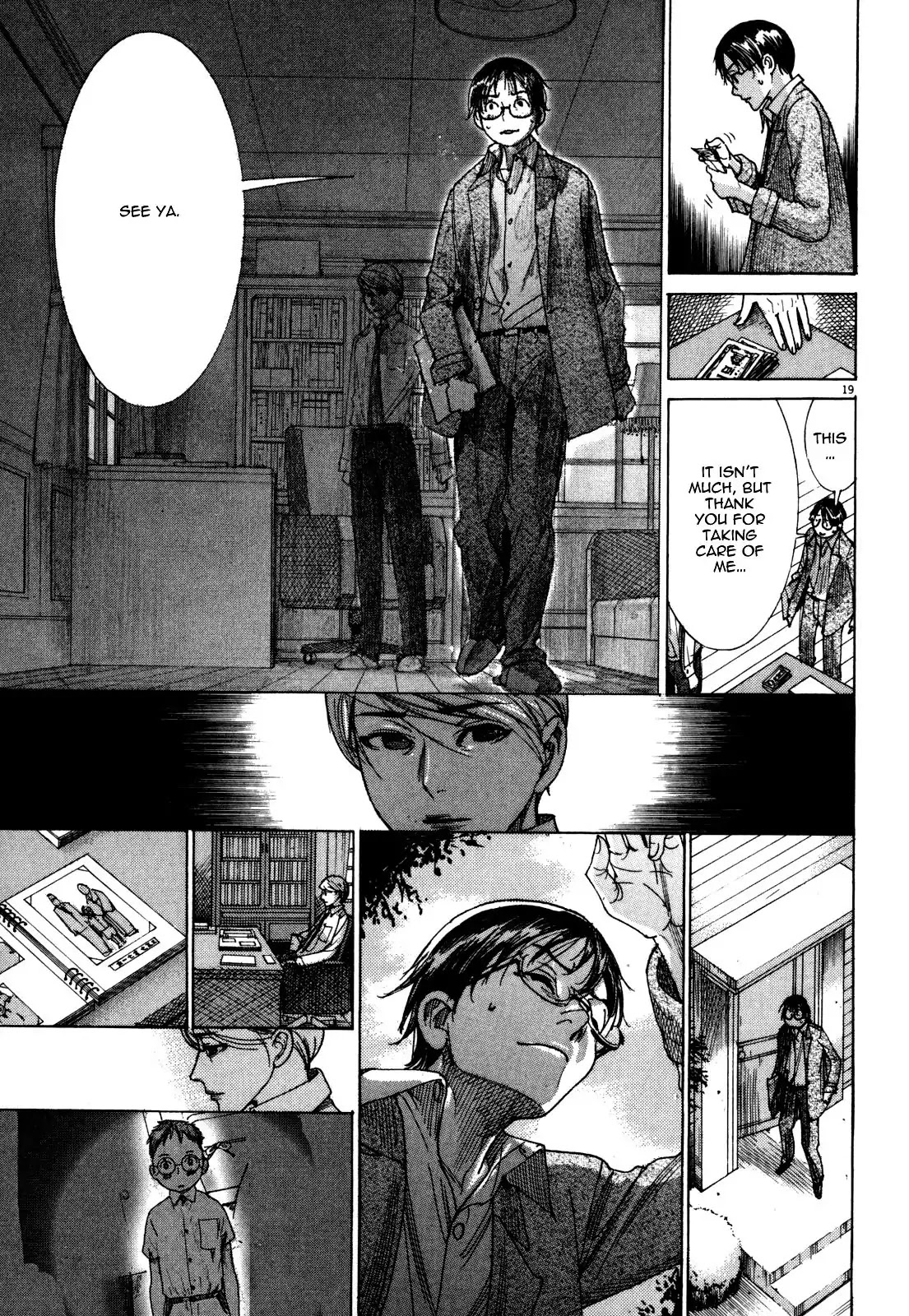 Yuureitou Chapter 10 page 21 - Chapter 10 : Lies and Confession
