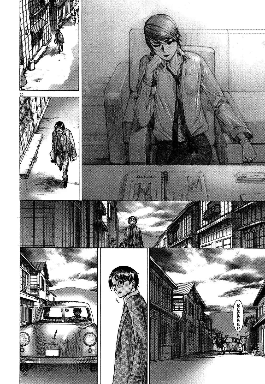 Yuureitou Chapter 10 page 22 - Chapter 10 : Lies and Confession