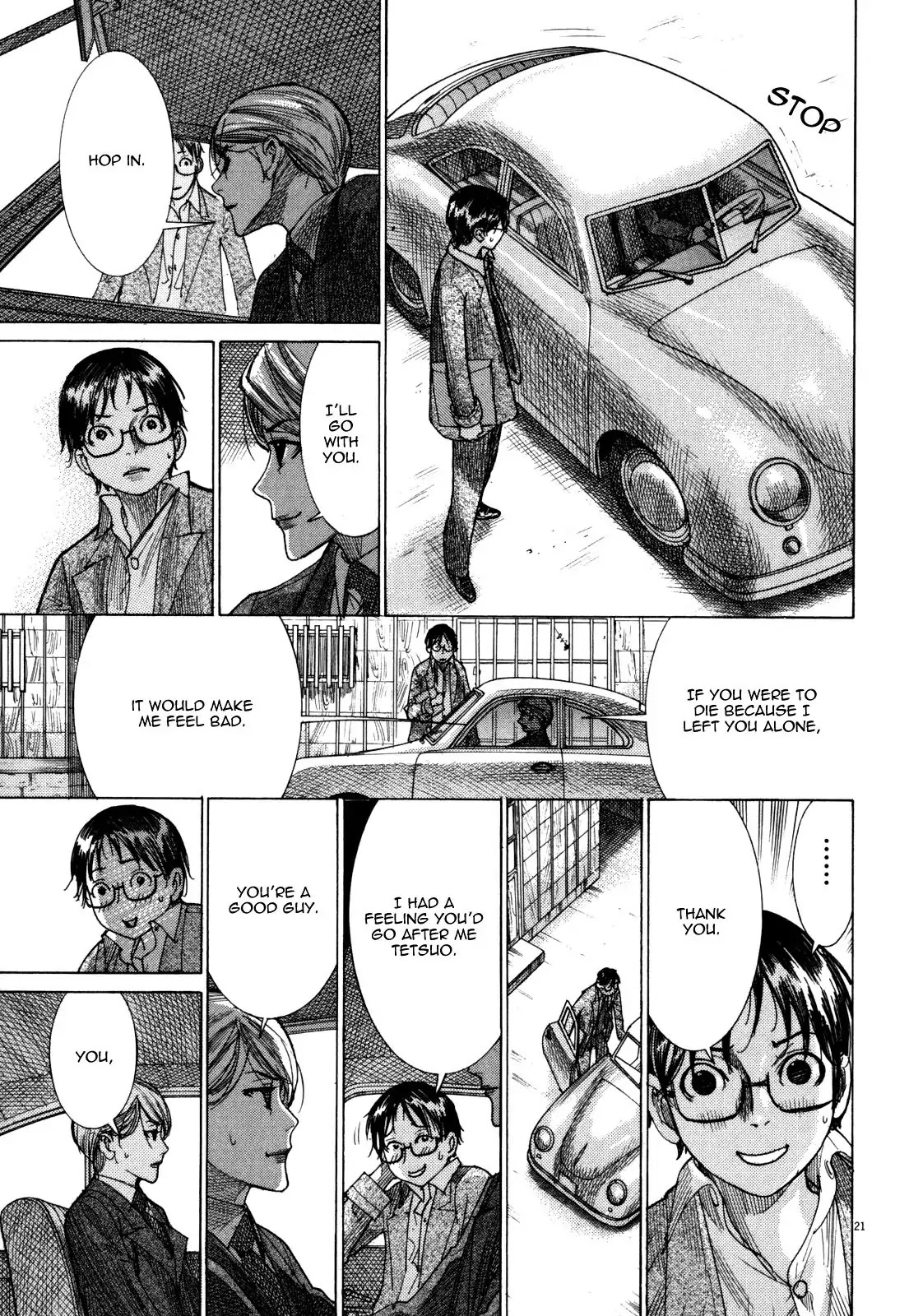 Yuureitou Chapter 10 page 23 - Chapter 10 : Lies and Confession